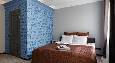 استیشن هتل پرمیر اس10