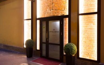 استیشن هتل پرمیر اس10