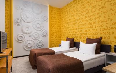 استیشن هتل پرمیر اس10