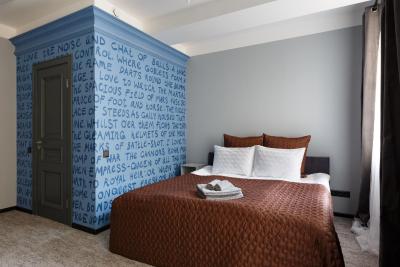 استیشن هتل پرمیر اس10