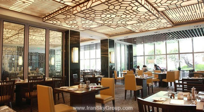 جین جیانگ تاور