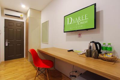 دی واری اکسپرس پولا سیلوم