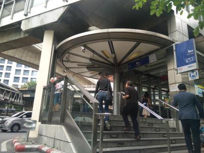 دی واری اکسپرس پولا سیلوم