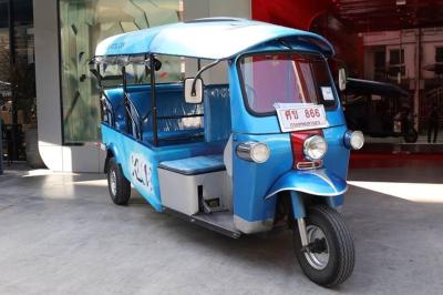 کلاب هتل بانکوک