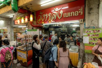 تئاتر رزیدنس