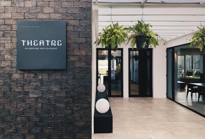 تئاتر رزیدنس