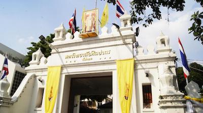 تئاتر رزیدنس