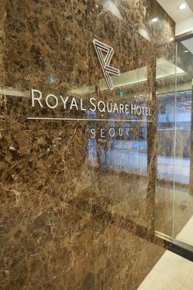 ریال اسکوار هتل