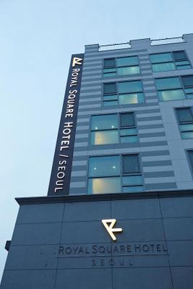 ریال اسکوار هتل