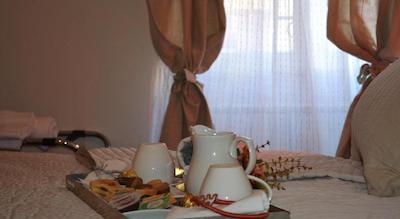 بد اند بریکفاست ل دو سیوت