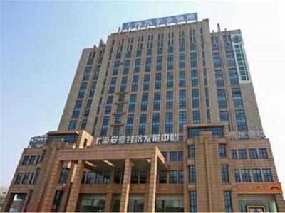 گرین تری این شانگهای جیادینگ د ساوت آف اف1 سرکوت فانگتای هاردور مارکت اکسپرس هتل