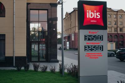 آیبیس مسکو اکتیابرسکوی پل هتل