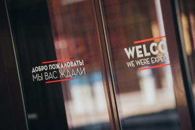 آیبیس مسکو اکتیابرسکوی پل هتل