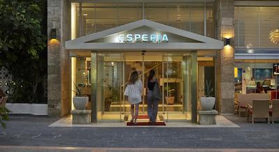 اسپریا سیتی