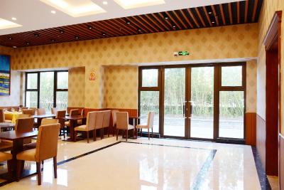 رامادا انکور شانگهای پودونگ