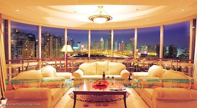 شانکسی بیزینس