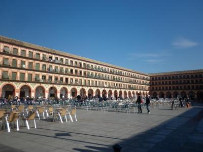 کاسا د لز نارانجز