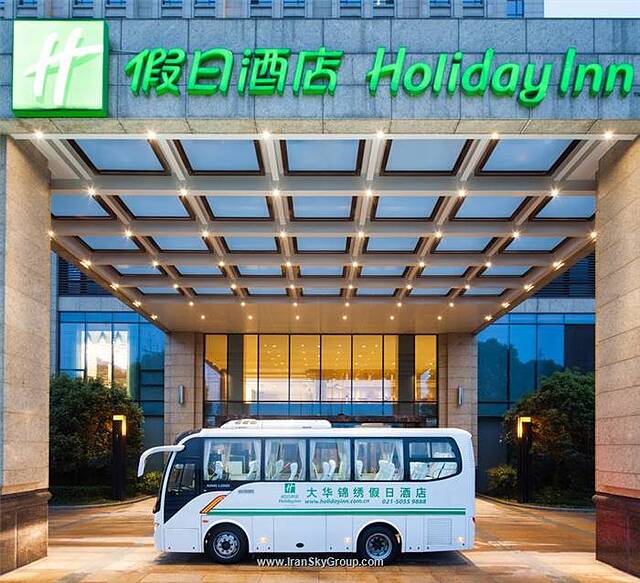 هالیدی این شانگهای جینکسیو