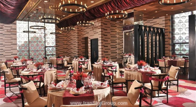 هالیدی این شانگهای جینکسیو
