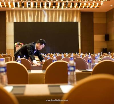 هالیدی این شانگهای جینکسیو