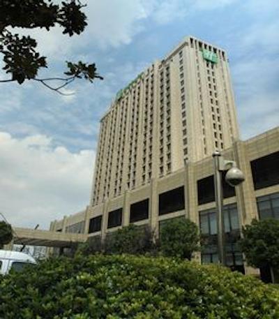 هالیدی این شانگهای جینکسیو