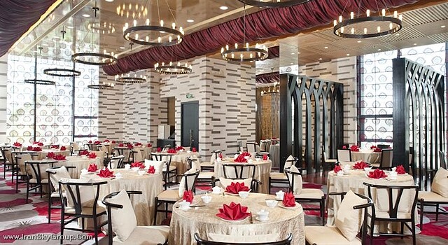 هالیدی این شانگهای جینکسیو