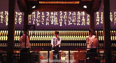 جمیرا هیمالیاس هتل