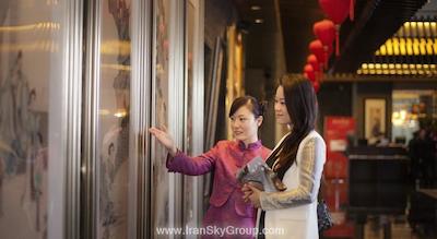 جمیرا هیمالیاس هتل