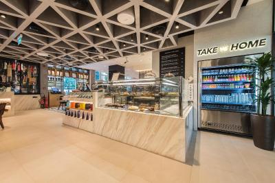 کوپتورن داون تاون