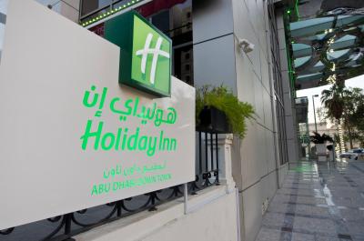 کوپتورن داون تاون