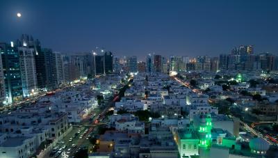 کوپتورن داون تاون