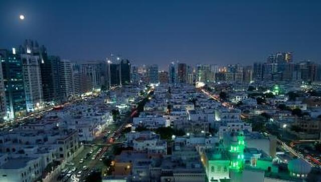 کوپتورن داون تاون