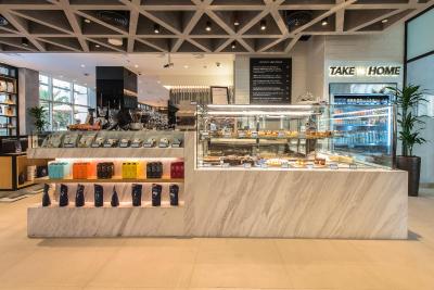 کوپتورن داون تاون