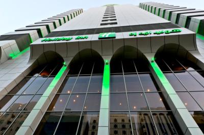 کوپتورن داون تاون