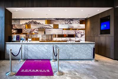 مرکور شانگهای هانگچائو ساوت