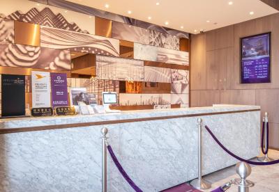 مرکور شانگهای هانگچائو ساوت