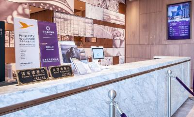 مرکور شانگهای هانگچائو ساوت