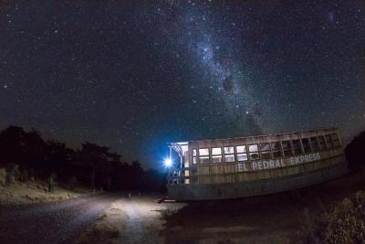 هتل د کمپو ال پدرال