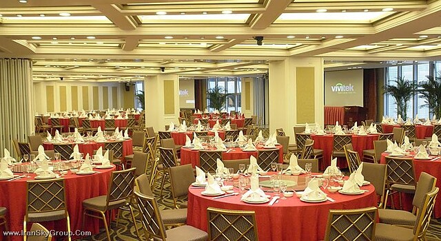 سنترال شانگهای