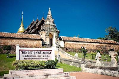 لامپانگ ریور لج