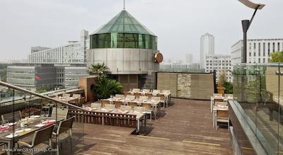 کراون پلازا سنتری پارک