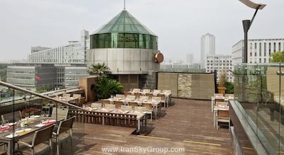 کراون پلازا سنتری پارک