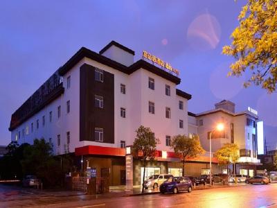 آیبیس شانگهای نیو هانگچائو