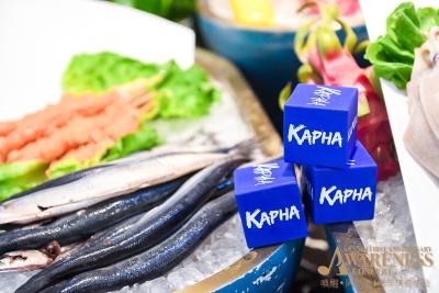 د اناندی هتل اند اسپا شانگهای