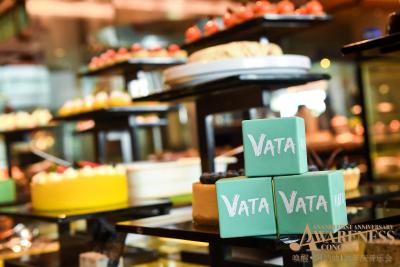 د اناندی هتل اند اسپا شانگهای