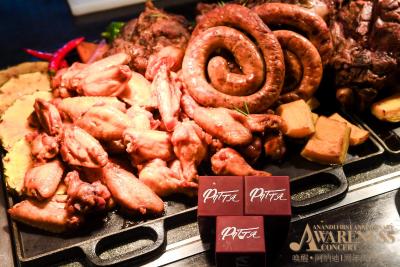 د اناندی هتل اند اسپا شانگهای