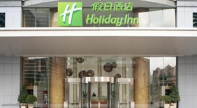 هالیدی این شانگهای پودونگ