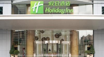 هالیدی این شانگهای پودونگ