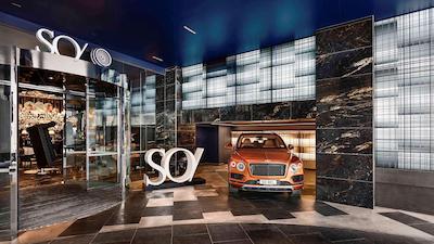 سُ سُفیتل اوکلاند