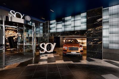 سُ سُفیتل اوکلاند